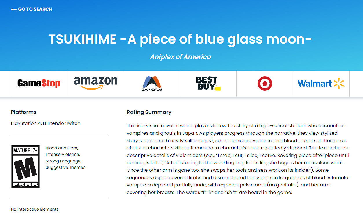 《月姬》重製版通過北美ESBR評級 英文版2024年發售 《月姬》重製版通過北美ESBR評級 英文版2024年發售