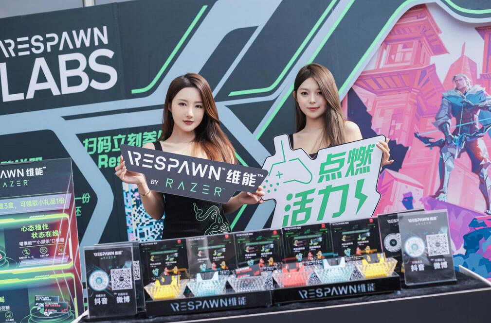 2023雷蛇高校挑戰賽成都站 《不屈不撓契約》等你來戰