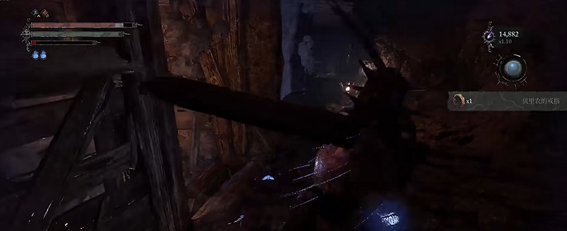 《墮落之主》貝裡農的戒指位置介紹