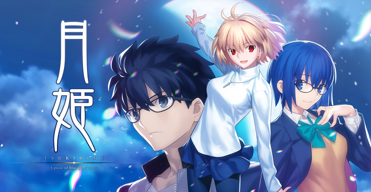 《月姬》重製版通過北美ESBR評級 英文版2024年發售 《月姬》重製版通過北美ESBR評級 英文版2024年發售