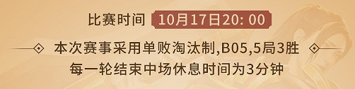 英雄還得問出處,戰隊成員拿下兵王PK大賽大獎 英雄還得問出處,戰隊成員拿下兵王PK大賽大獎