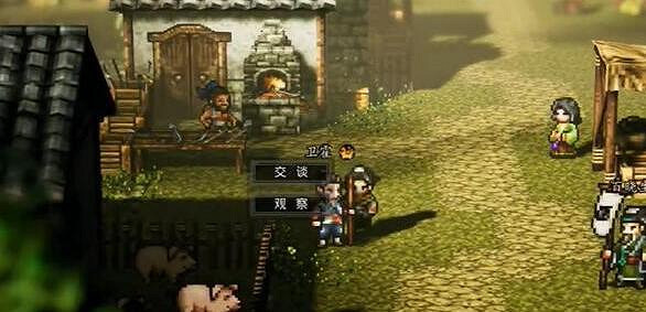 《逸劍風雲決》哪些角色可以招募 哪些人可以邀請? 《逸劍風雲決》哪些角色可以招募 哪些人可以邀請?