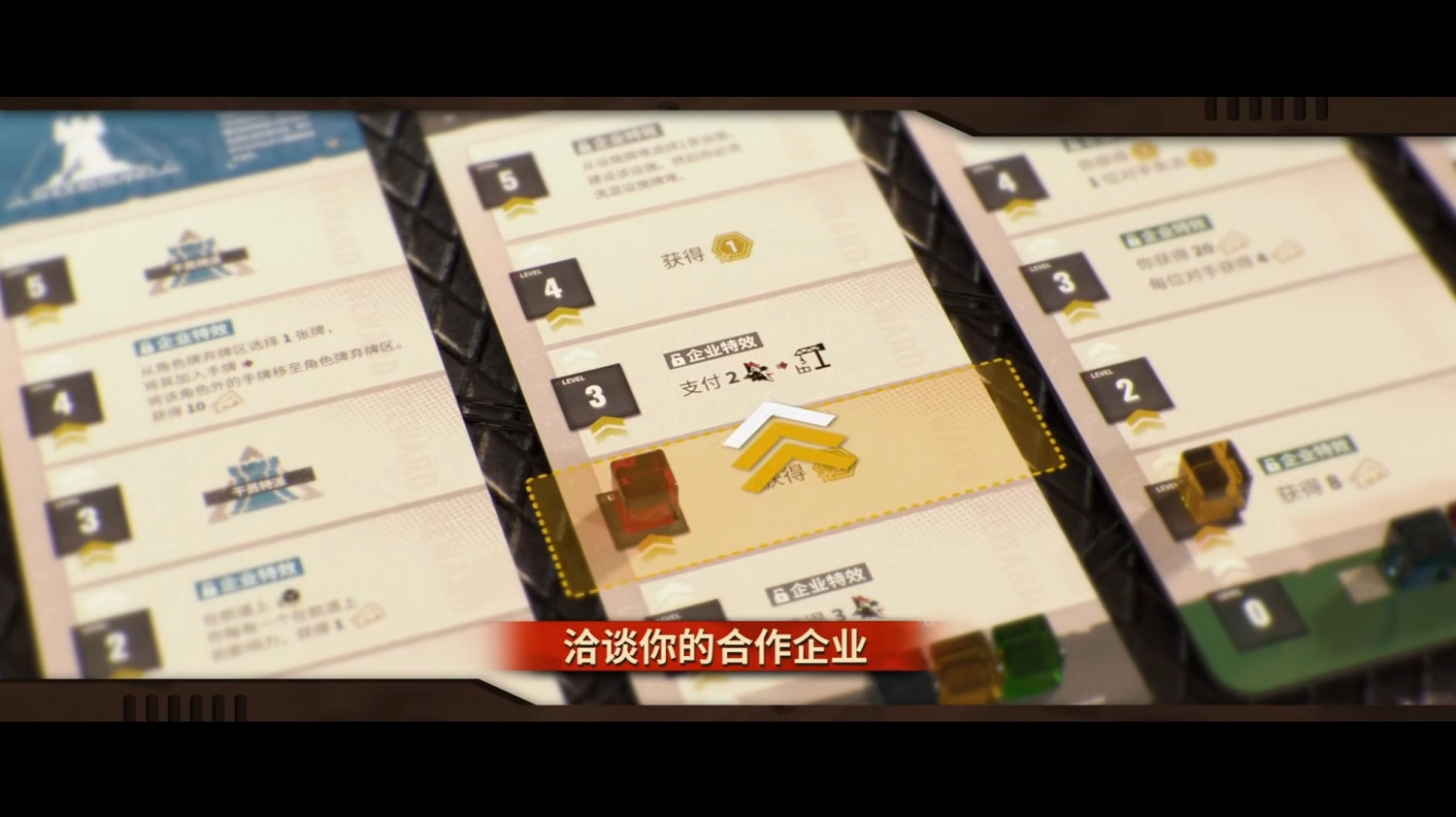 《明日方舟》2023感謝慶典直播內容匯總 2023感謝慶典實裝內容 《明日方舟》2023感謝慶典直播內容匯總 2023感謝慶典實裝內容