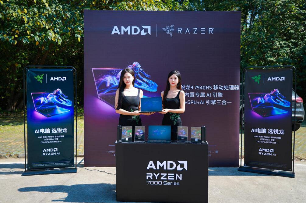 2023雷蛇高校挑戰賽成都站 《不屈不撓契約》等你來戰