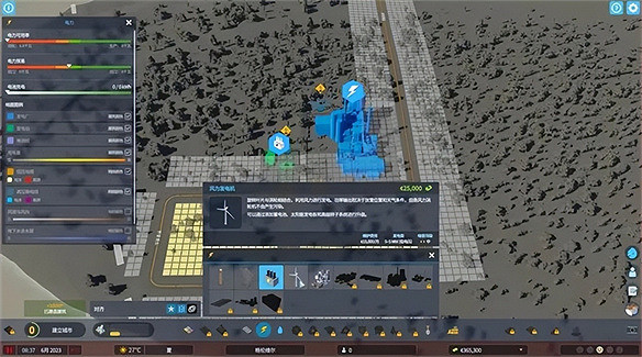 《都市:天際線2》評測:手把手教你當市長 《都市:天際線2》評測:手把手教你當市長