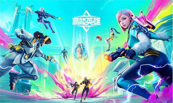 2023世界科幻遊戲年度評選：《崩鐵》喜提最佳人氣獎