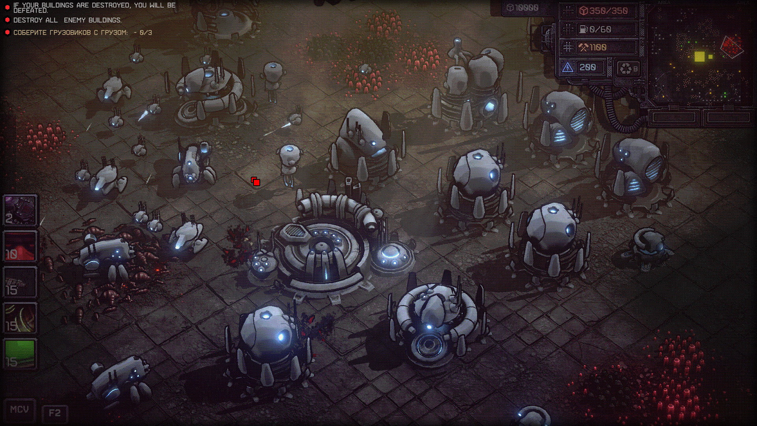 俄羅斯RTS《灰燼戰爭》上架Steam C&C和星海爭霸合體? 俄羅斯RTS《灰燼戰爭》上架Steam C&C和星海爭霸合體?