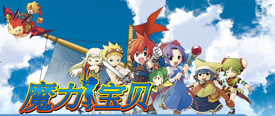 20年後重現“法蘭城”，《魔力寶貝：複興》首次技術測試招募開啟！