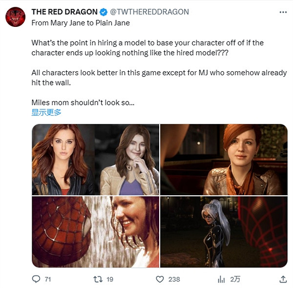 《漫威蜘蛛人2》MJ造型遭吐槽:還不如邁爾斯媽媽性感 《漫威蜘蛛人2》MJ造型遭吐槽:還不如邁爾斯媽媽性感