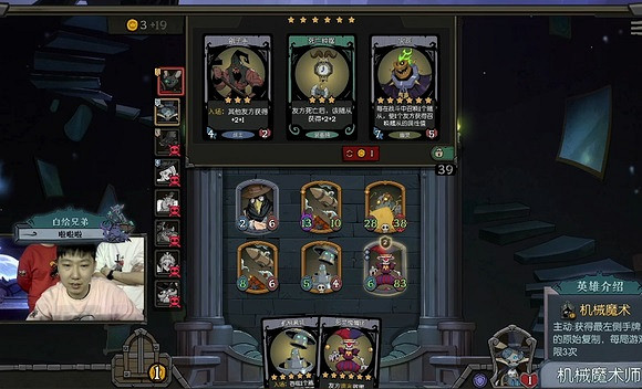 啦神絕境吃雞4冠翻盤 月圓之夜鏡中對決S1邀請賽精彩落幕