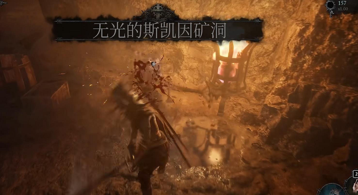 《墮落之主》護甲顏色古老獲取方法 《墮落之主》護甲顏色古老獲取方法