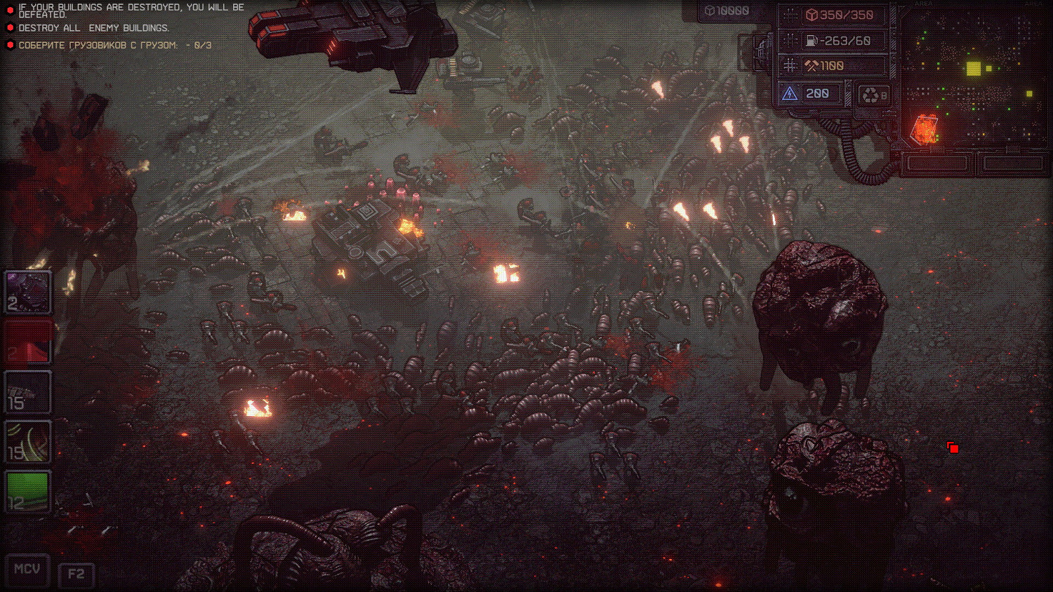 俄羅斯RTS《灰燼戰爭》上架Steam C&C和星海爭霸合體? 俄羅斯RTS《灰燼戰爭》上架Steam C&C和星海爭霸合體?