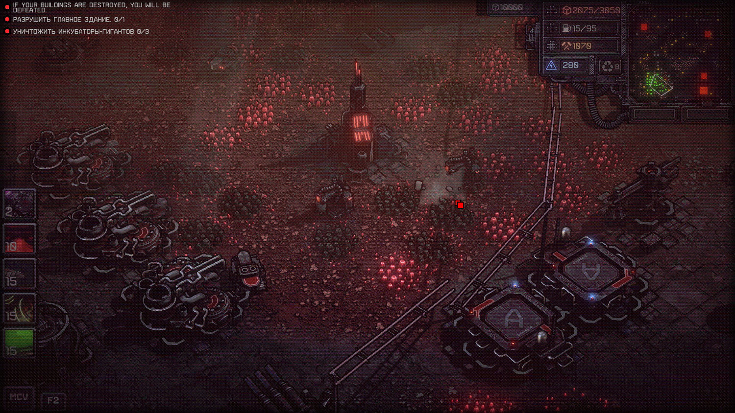 俄羅斯RTS《灰燼戰爭》上架Steam C&C和星海爭霸合體? 俄羅斯RTS《灰燼戰爭》上架Steam C&C和星海爭霸合體?