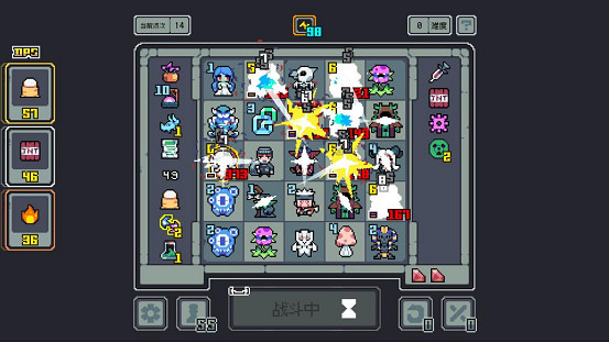 策略遊戲《魔王終局》發布免費更新:增加新魔王“弗蘭肯斯坦” 策略遊戲《魔王終局》發布免費更新:增加新魔王“弗蘭肯斯坦”