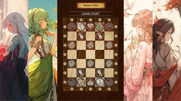 《莉賽特的處方藥》改編遊戲《Ludiger》開放免費下載 《莉賽特的處方藥》改編遊戲《Ludiger》開放免費下載