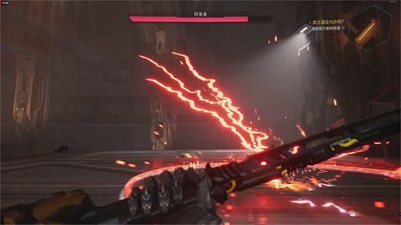 R鍵扣掉,今天就要一命通關!《幽靈行者2》遊玩體驗 R鍵扣掉,今天就要一命通關!《幽靈行者2》遊玩體驗