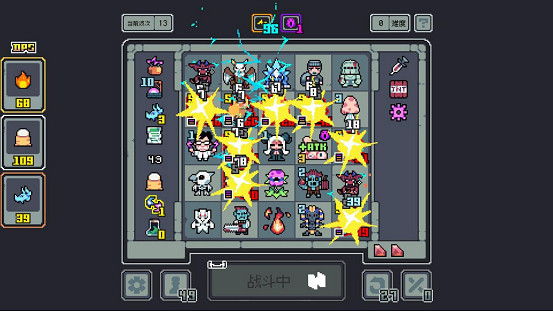 策略遊戲《魔王終局》發布免費更新:增加新魔王“弗蘭肯斯坦” 策略遊戲《魔王終局》發布免費更新:增加新魔王“弗蘭肯斯坦”