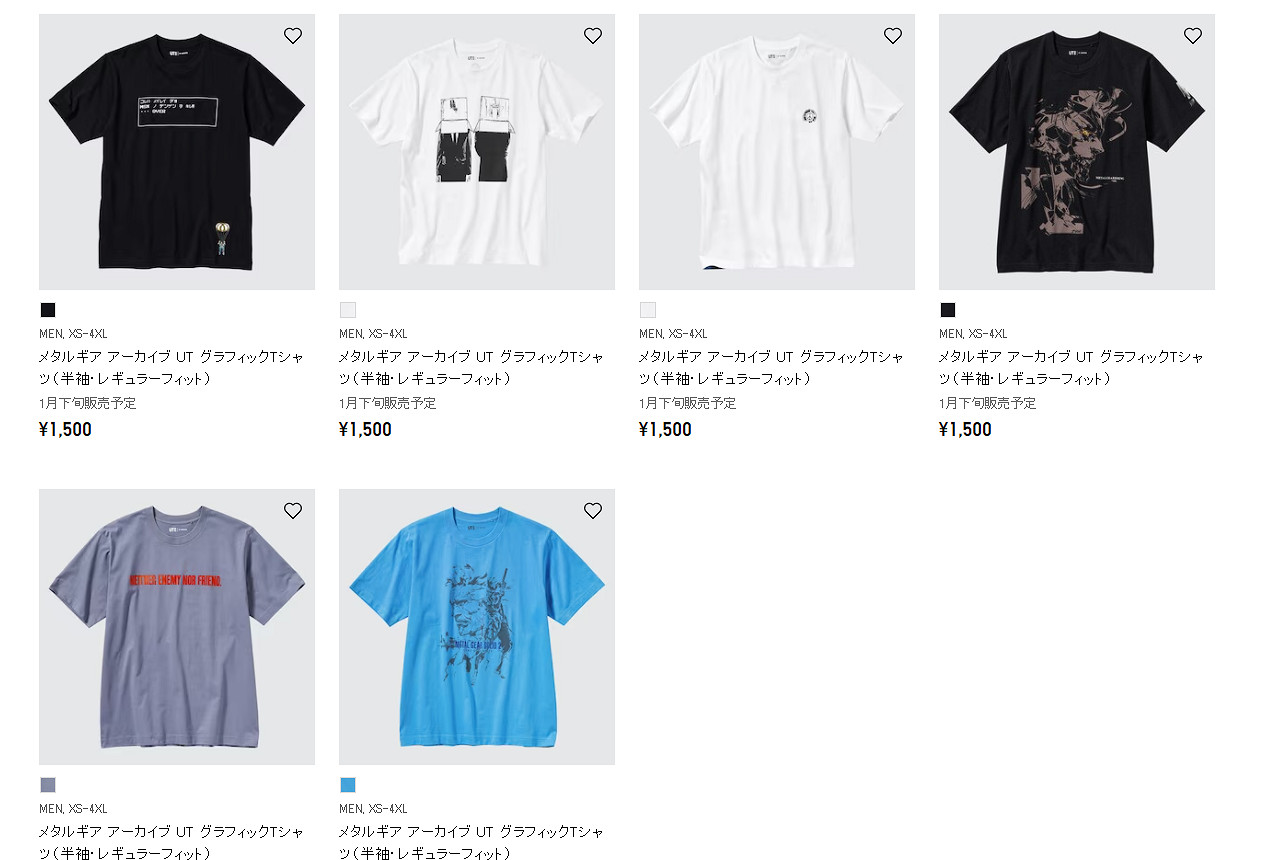 《潛龍諜影：大師合集》今天解鎖 優衣庫復刻連動T恤