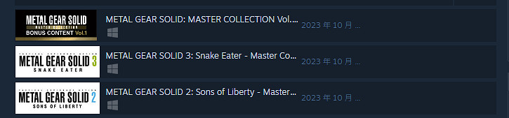 《潛龍諜影:大師合集》過場動畫存問題將通過更新檔修正 《潛龍諜影:大師合集》過場動畫存問題將通過更新檔修正