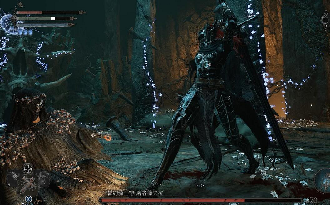 《墮落之主》誓約騎士怎麽打?折磨者德夫拉打法攻略 《墮落之主》誓約騎士怎麽打?折磨者德夫拉打法攻略