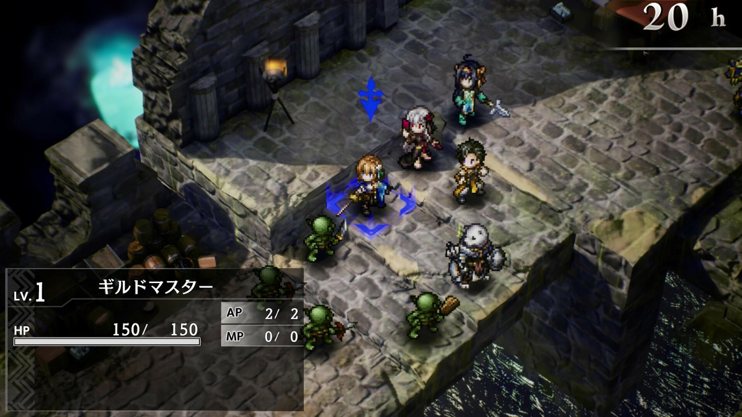 《哥布林殺手：另一個冒險-噩夢盛宴》Steam頁面上線 明年2月28日發售