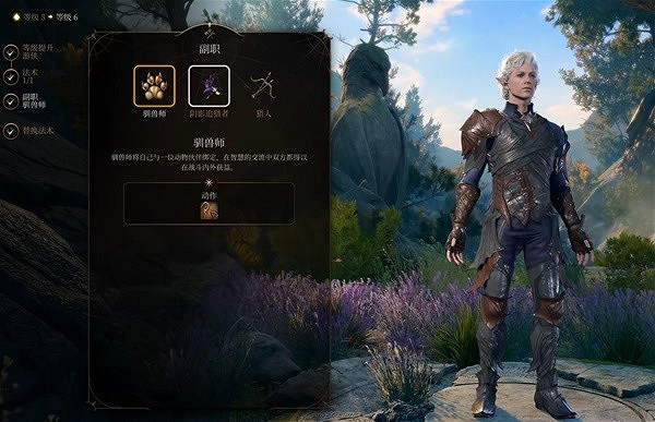 《柏德之門3》雙持弩火力輸出流推薦