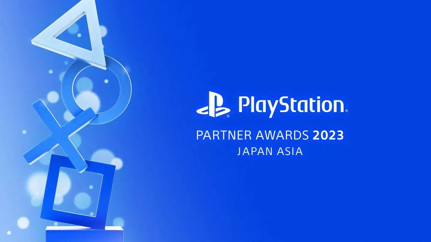 PS Partner Awards 2023 Japan Asia開始投票 12月頒獎