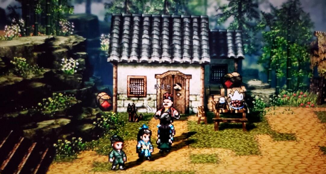 《逸劍風雲決》無限採礦任務在哪？無限採礦任務推薦