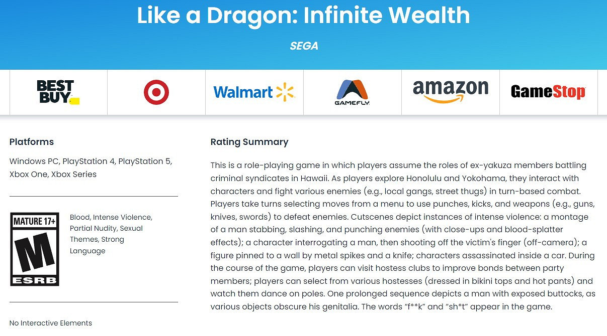 《人中之龍8》被ESRB評為成人級！存在血腥暴力和性暴露