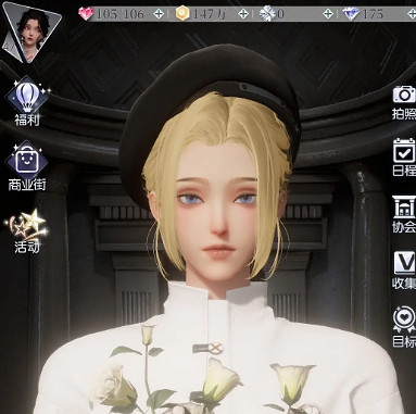 《以閃亮之名》雪男 雪男官方捏臉資料id 《以閃亮之名》雪男 雪男官方捏臉資料id