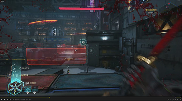 R鍵扣掉,今天就要一命通關!《幽靈行者2》遊玩體驗 R鍵扣掉,今天就要一命通關!《幽靈行者2》遊玩體驗