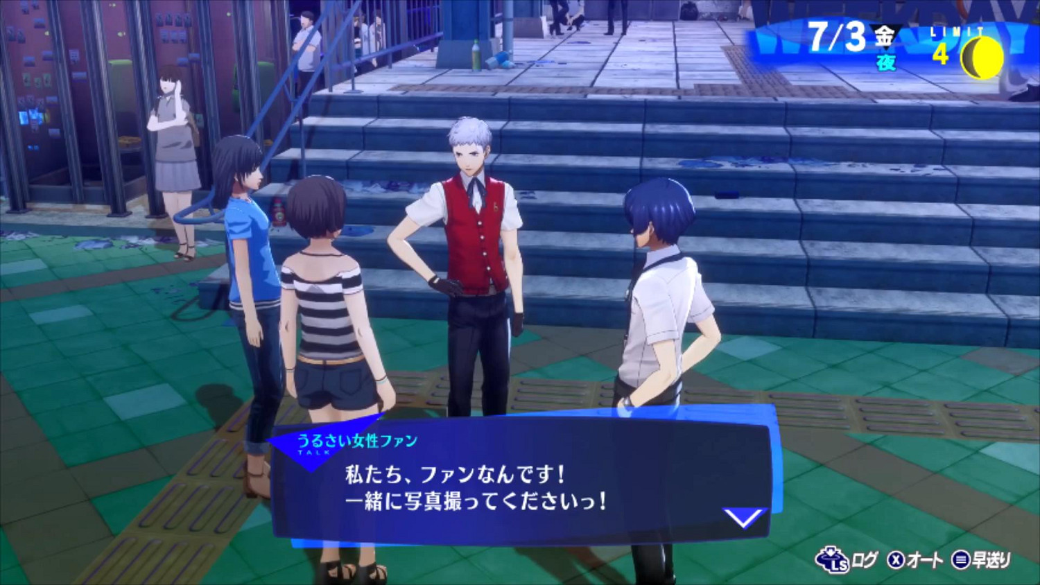 《女神異聞錄3R》真田明彥角色PV：暴力鐵拳打飛敵人