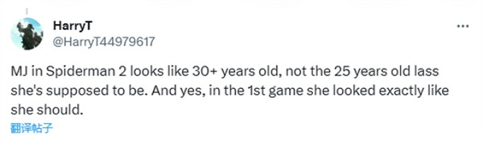 《漫威蜘蛛人2》MJ造型遭吐槽:還不如邁爾斯媽媽性感 《漫威蜘蛛人2》MJ造型遭吐槽:還不如邁爾斯媽媽性感