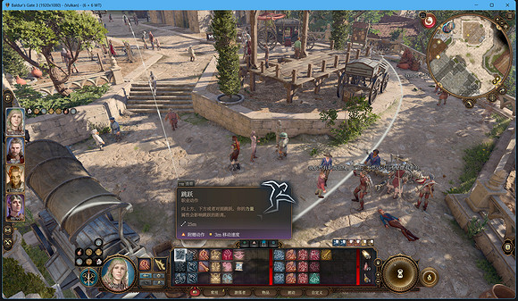 《柏德之門3》兩種強化跳躍對比分享 《柏德之門3》兩種強化跳躍對比分享