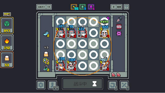 策略遊戲《魔王終局》發布免費更新:增加新魔王“弗蘭肯斯坦” 策略遊戲《魔王終局》發布免費更新:增加新魔王“弗蘭肯斯坦”