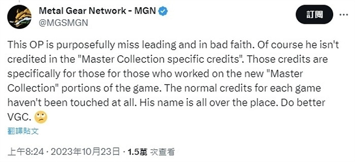 外媒批《潛龍諜影合集》製作名單未列小島秀夫引爭議