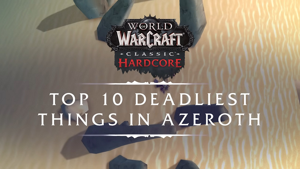 《魔獸世界》硬核模式近300萬角色死亡 前十死因揭曉