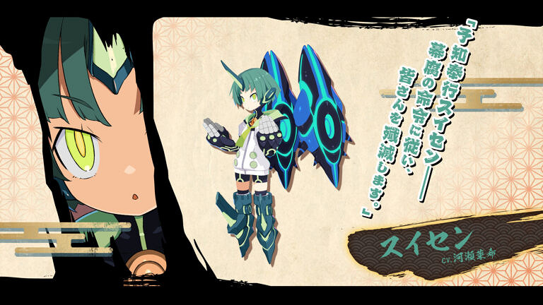 《魔界戰記7》角色有哪些?角色圖鑒一覽 《魔界戰記7》角色有哪些?角色圖鑒一覽