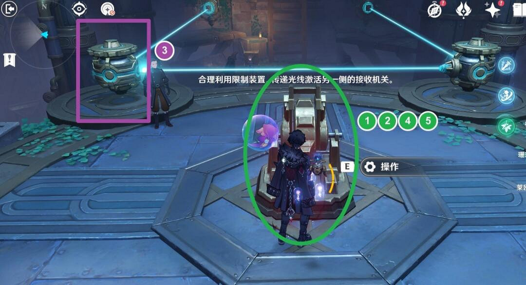 《原神》萊歐斯利傳說任務解謎流程 萊歐斯利寶箱收集