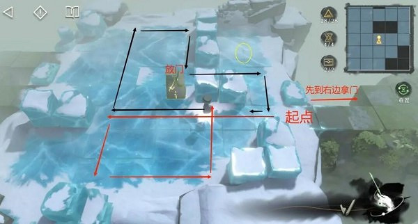 重返未來1999第三扇門第二關通關攻略 重返未來1999第三扇門第二關通關攻略
