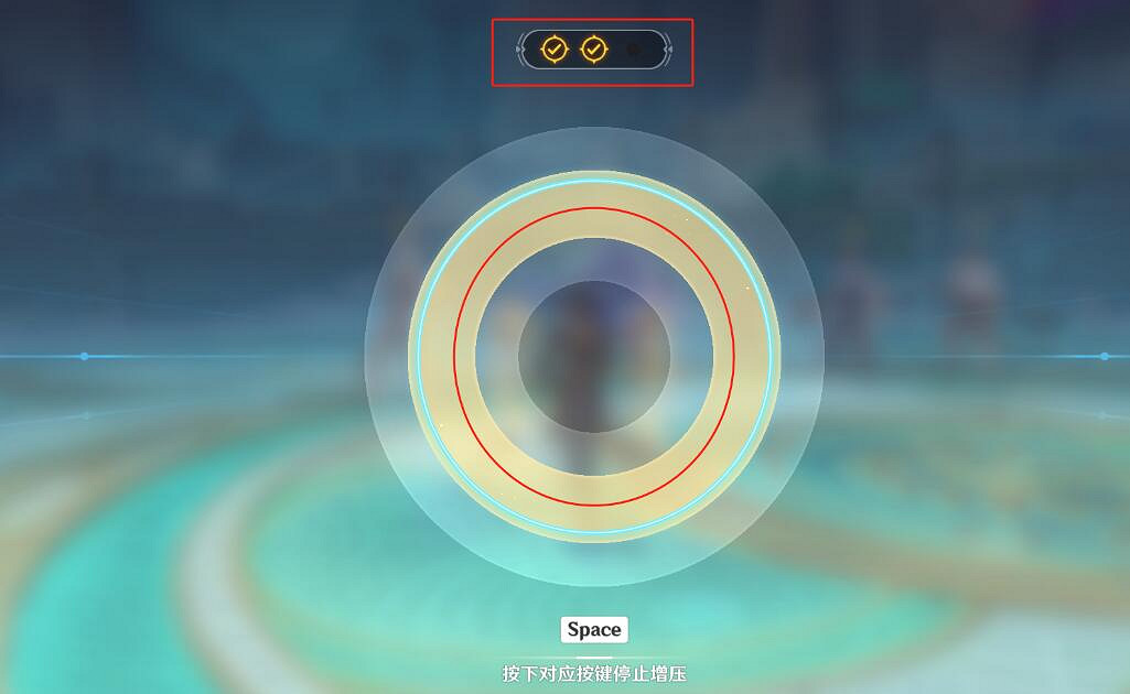 《原神》人生的波峰與波谷第一關陣容推薦