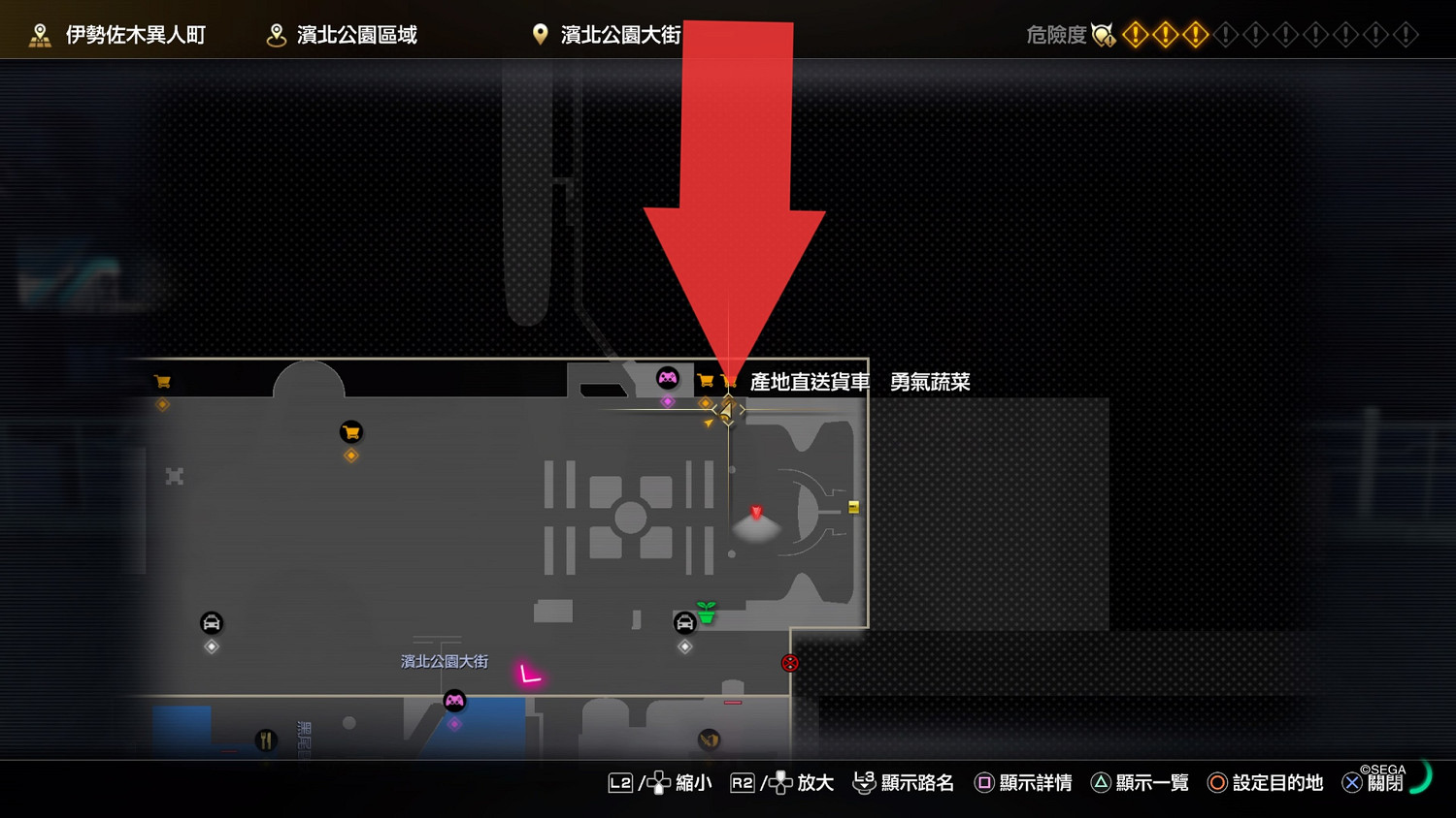 《人中之龍7外傳無名之龍》河童位置在哪?河童位置介紹 《人中之龍7外傳無名之龍》河童位置在哪?河童位置介紹