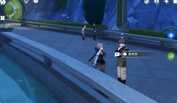 《原神》泉有重噴日觸發方法介紹