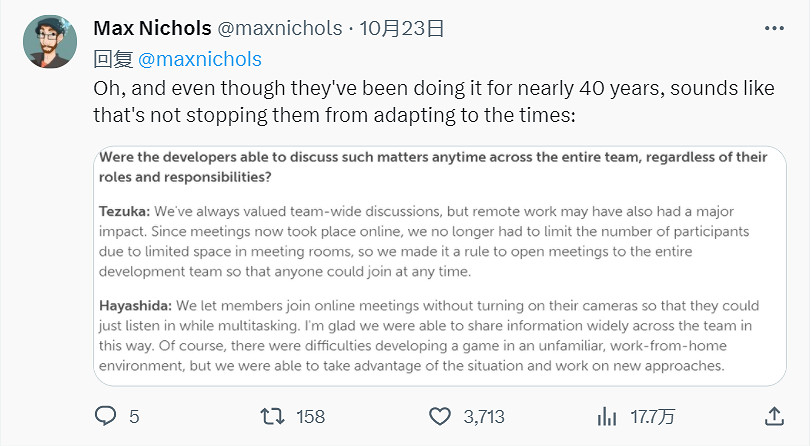 瑪利歐初代開發者全員參與製作《超級瑪利歐驚奇》! 瑪利歐初代開發者全員參與製作《超級瑪利歐驚奇》!