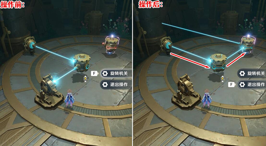 《原神》4.1萊歐斯利秘境寶箱位置 萊歐斯利秘境通關流程