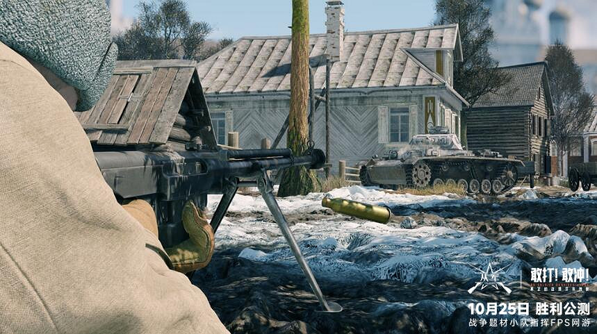 勝利公測今日開啟!來《從軍》體驗真正的戰場! 勝利公測今日開啟!來《從軍》體驗真正的戰場!