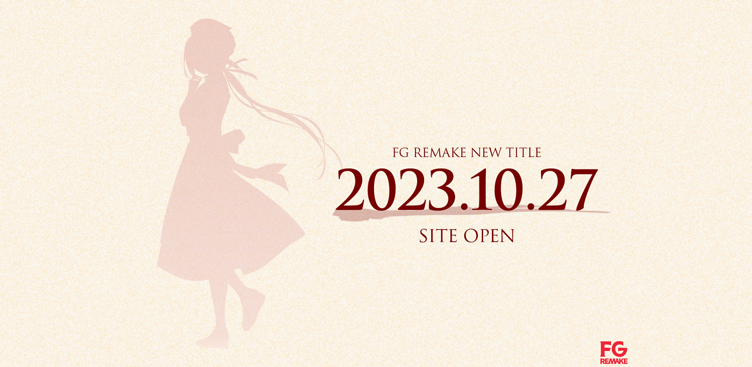 經典重製《夜勤病棟REMAKE》10月27日公開新情報！