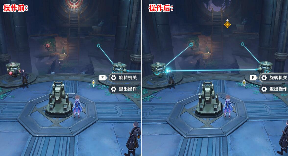 《原神》4.1萊歐斯利秘境寶箱位置 萊歐斯利秘境通關流程