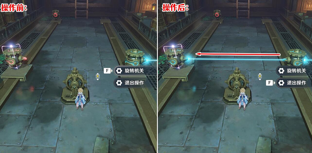 《原神》4.1萊歐斯利秘境寶箱位置 萊歐斯利秘境通關流程