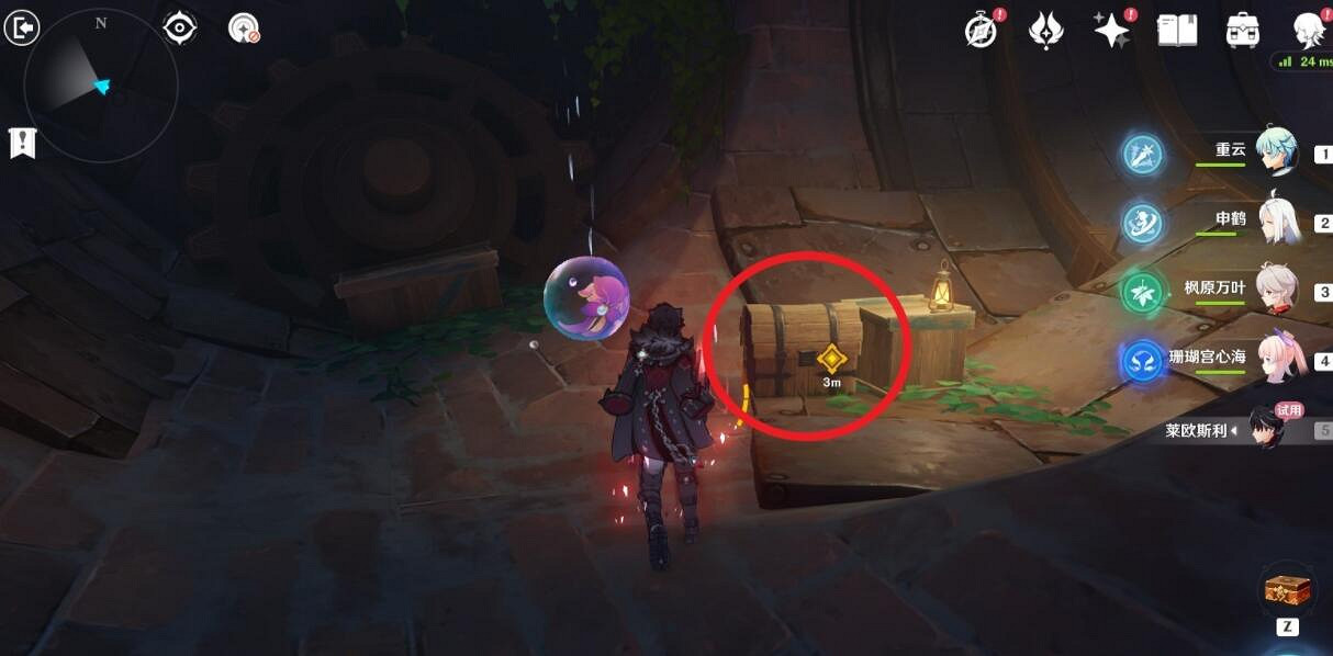 《原神》萊歐斯利傳說任務解謎流程 萊歐斯利寶箱收集